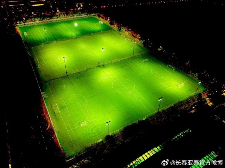 长春市足球青训中心多块灯光球场焕新启用