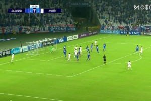 [进球视频] 马镇遭遇世界波！白崎凌兵远射破门 申花0-1落后町田